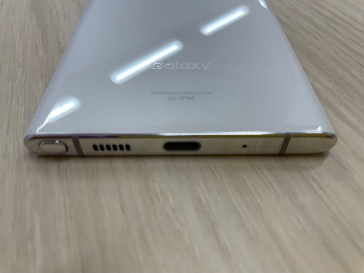 【美品】Galaxy Note10+ 256GB オーラホワイト SC-01M docomo SIMフリー　おまけ付き