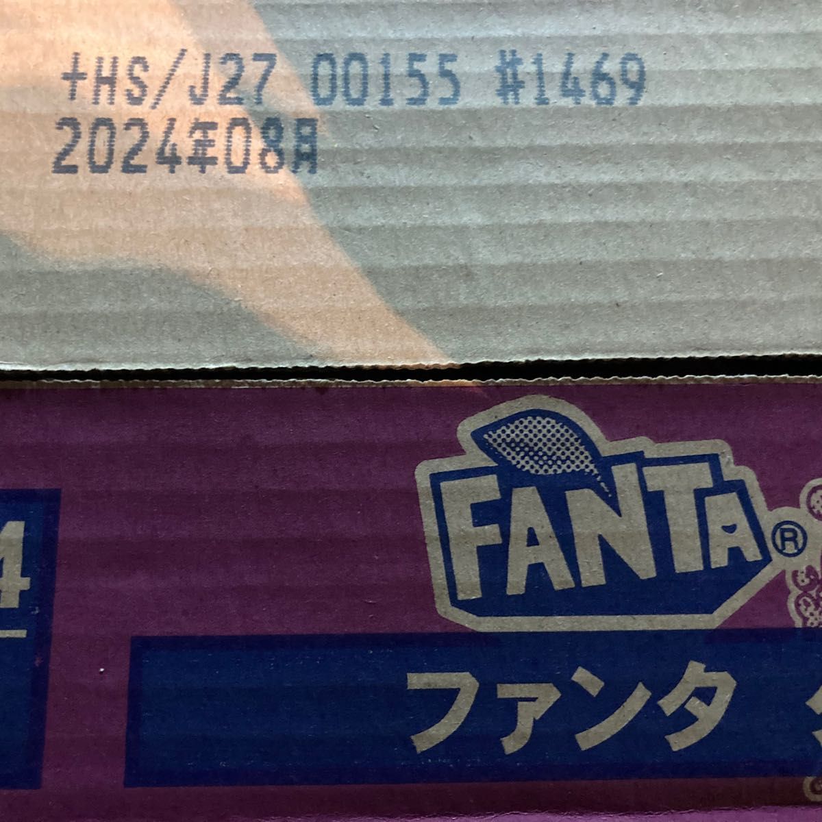 ファンタグレープ350ml24本