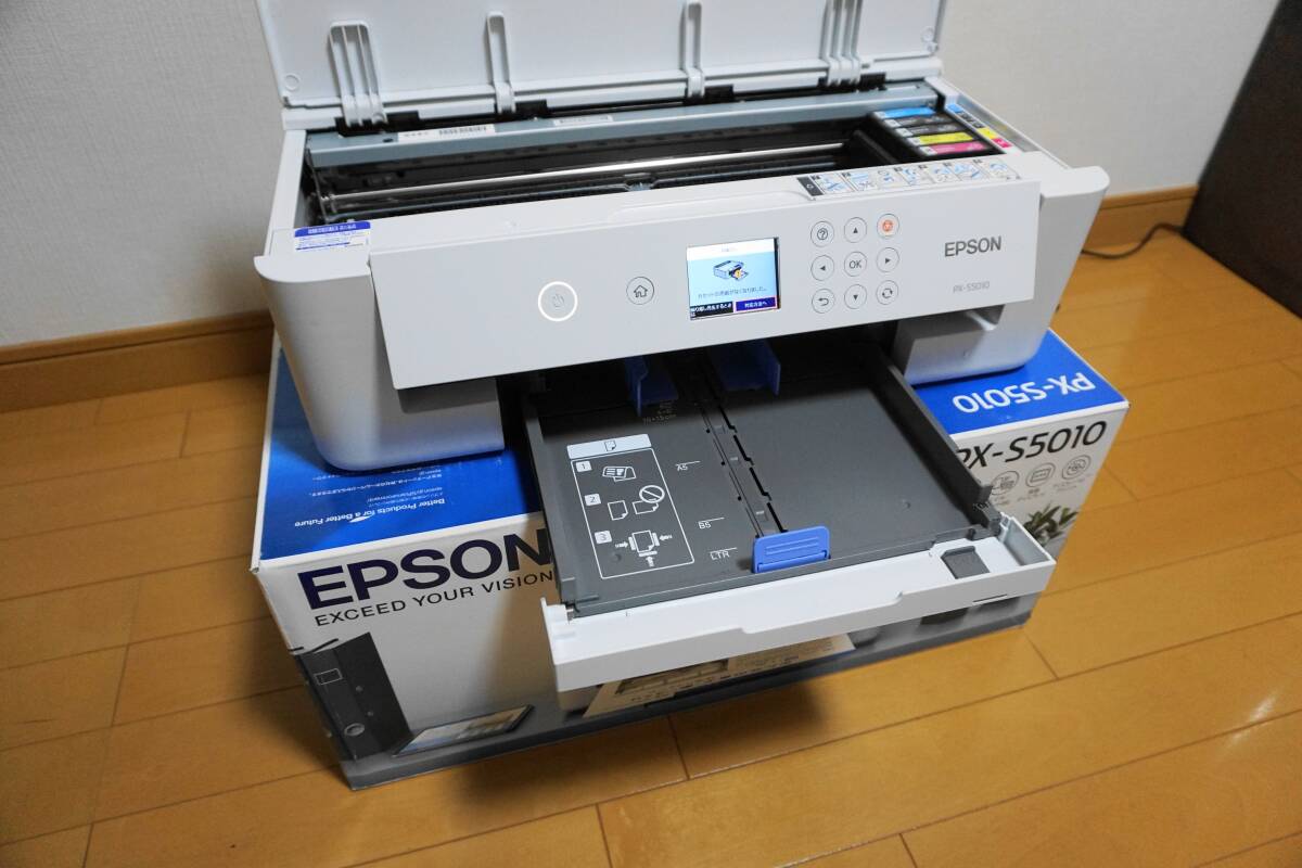 ☆ほぼ新品☆エプソン インクジェットプリンター EPSON PX-S5010 A3対応