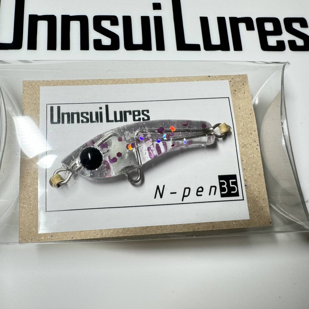 ★雲水ルアーズ★Nペン35★unnsui lures★シンペン★ハンドメイドルアー★送料無料！！★093