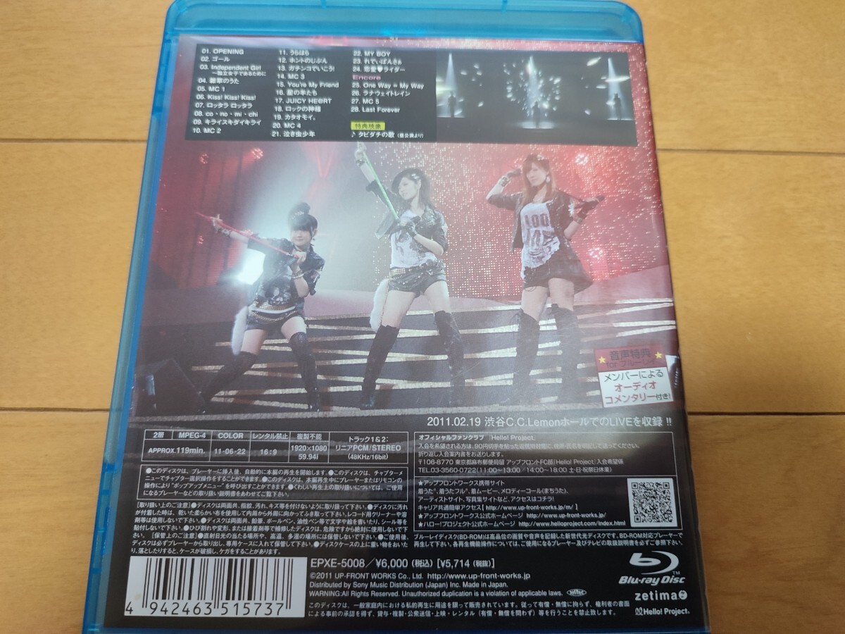 Blu-ray■Re:Buono! Buono! LIVE 2011 鈴木愛理の画像2