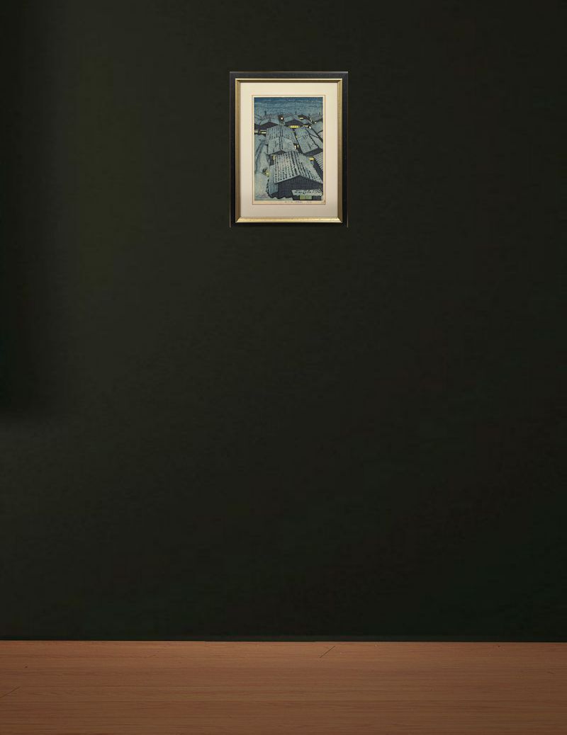 【FCP】 真作保証 笠松紫浪 限定木版画41.5x27.5cm 「冬の海（出雲崎)」1975年作 淡い色彩で表現した新版画を数多く制作_画像7