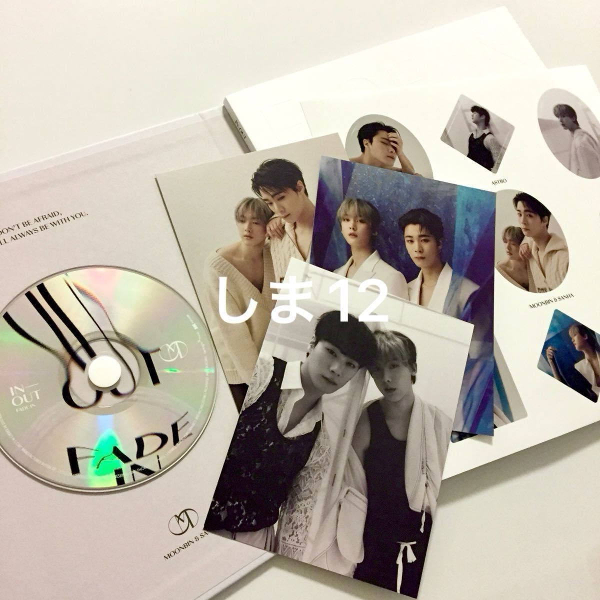 開封済み 】ASTRO ムンビン サナ IN-OUT 白 FADE IN 開封済み 】ASTRO ムンビン サナ IN-OUT 白 FADE IN