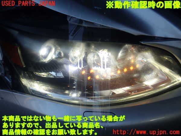 2UPJ-12231130]レクサス・LS600h(UVF45)右ヘッドライト LED ジャンクの画像5