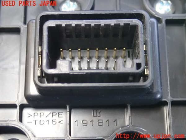 2UPJ-99596310]レクサス・NX300h(AYZ10)スイッチ5 (パーキングブレーキ) 中古の画像4