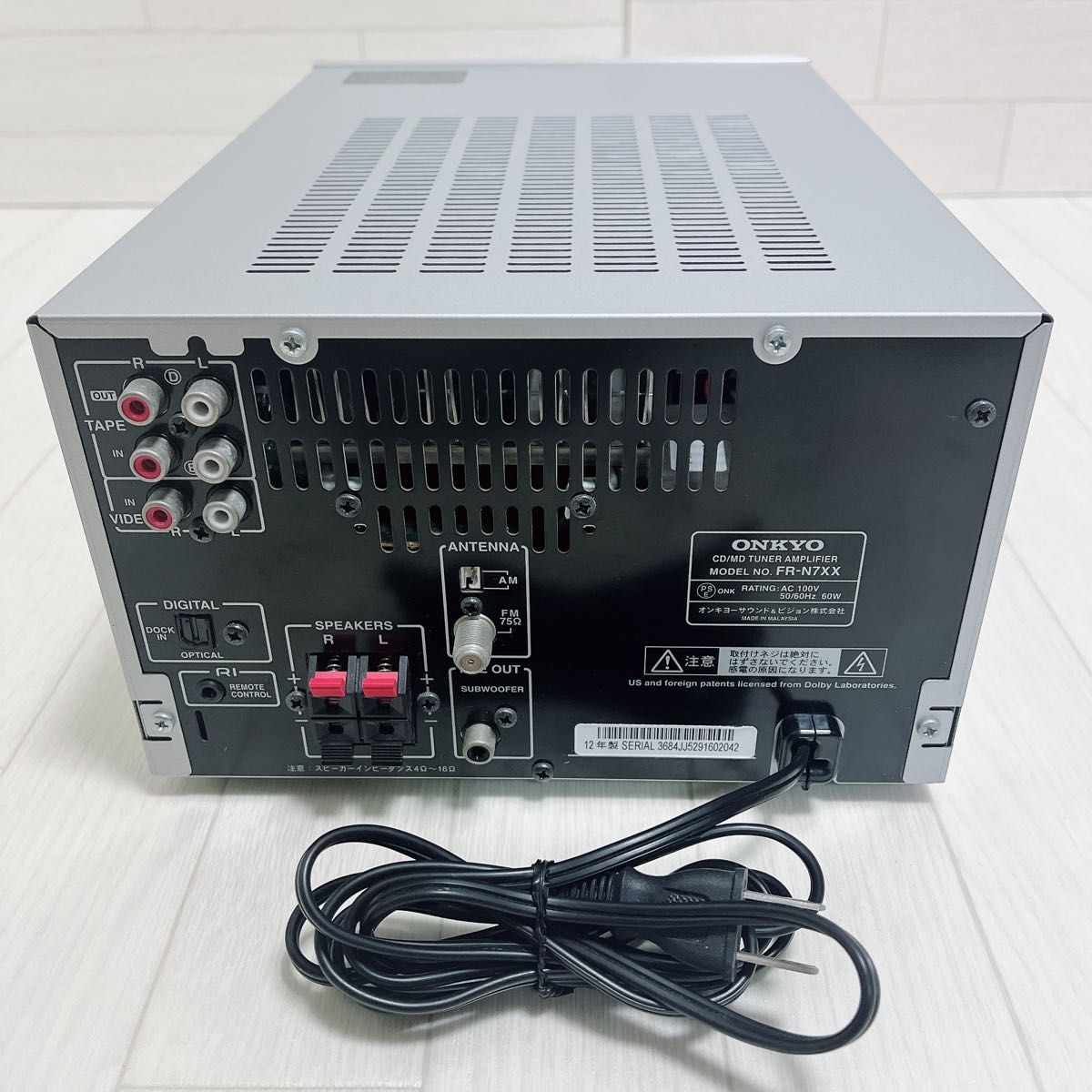 ONKYO FR-N7XX CD/MD/TUNER/USB/AMP ミニコンポ|Yahoo!フリマ ONKYO FR-N7XX CD/MD/TUNER/USB/AMP ミニコンポ|Yahoo!フリマ