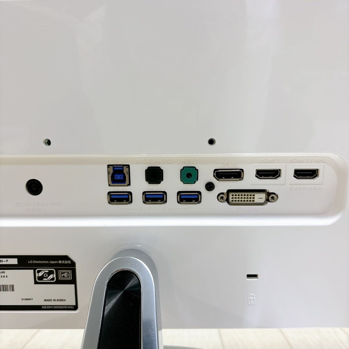 LG 29インチ ディスプレイ モニター ウルトラワイド 29EA93-P LG 29インチ ディスプレイ モニター ウルトラワイド 29EA93-P