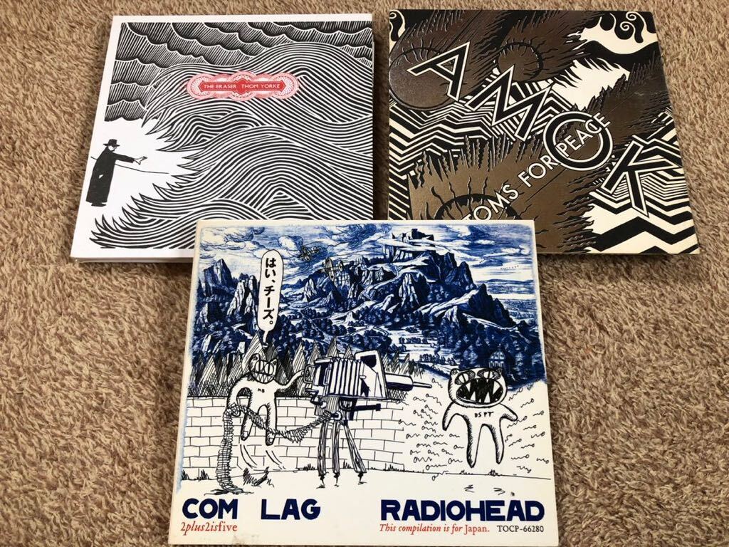 RADIOHEAD 他 3枚セット_画像1