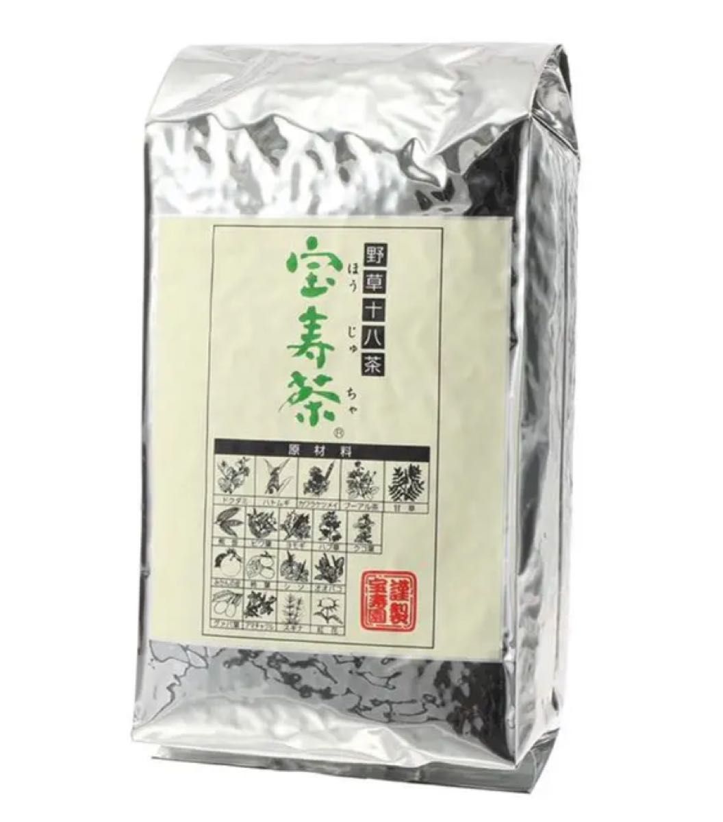 宝寿園  宝寿茶 　野草十八茶   1kg  新品未開封 2025/10