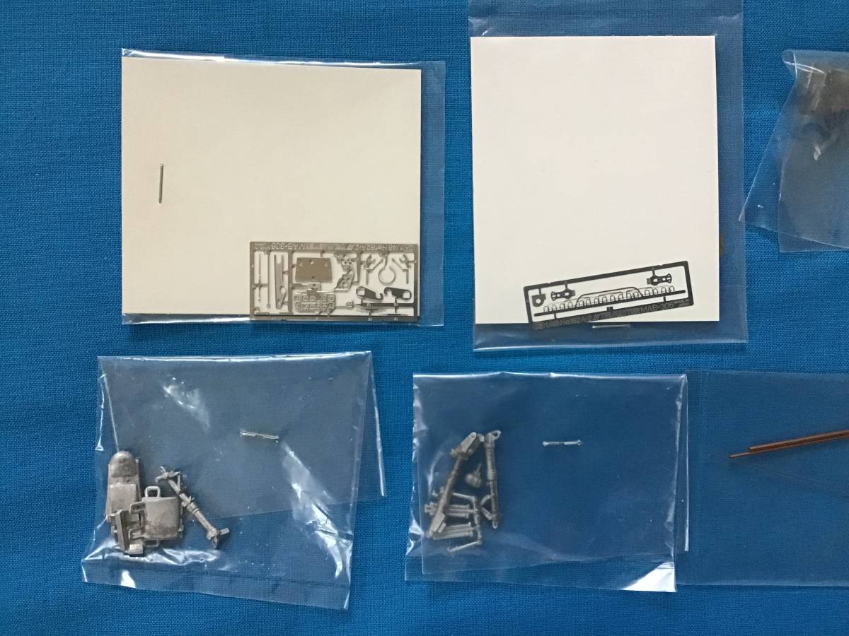 ◇即決◆1/48 トライマスター ハインケル He162A-2 サラマンダー ディテール 金属製パーツセット_画像2