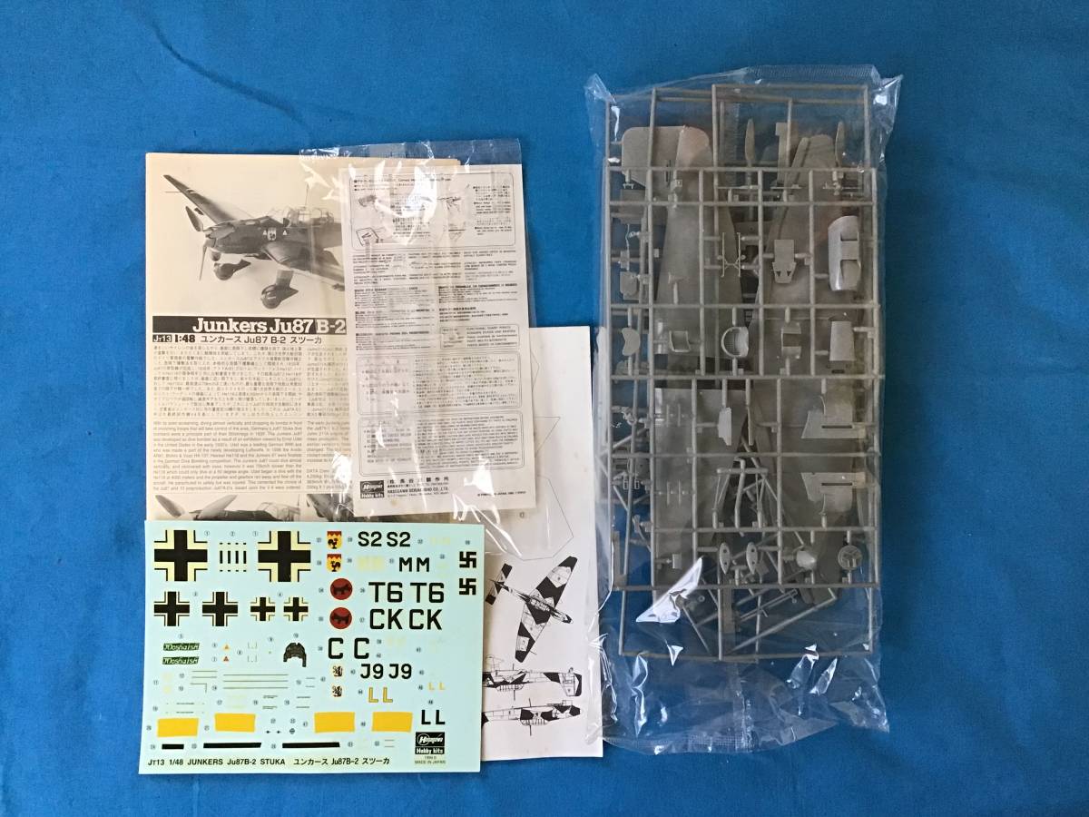 ■即決■送料350円～ 1/48 ハセガワ ユンカース Ju87B-2 スツーカ ‘ブリッツクリーク’_画像2