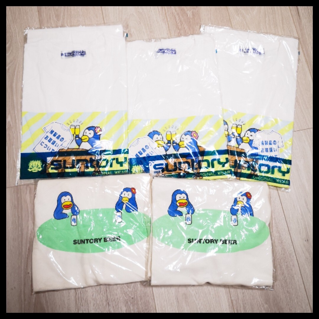 ②サントリー ペンギンTシャツ エプロン セット 昭和レトロ品の画像1