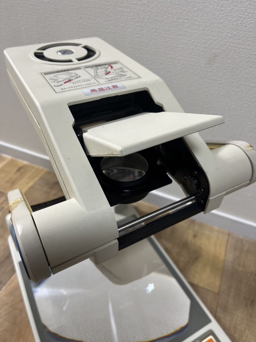 リコーRICOH OHP 312R 可搬ケース/予備ランプ付動作確認済中古品 リコーRICOH OHP 312R 可搬ケース/予備ランプ付動作確認済中古品