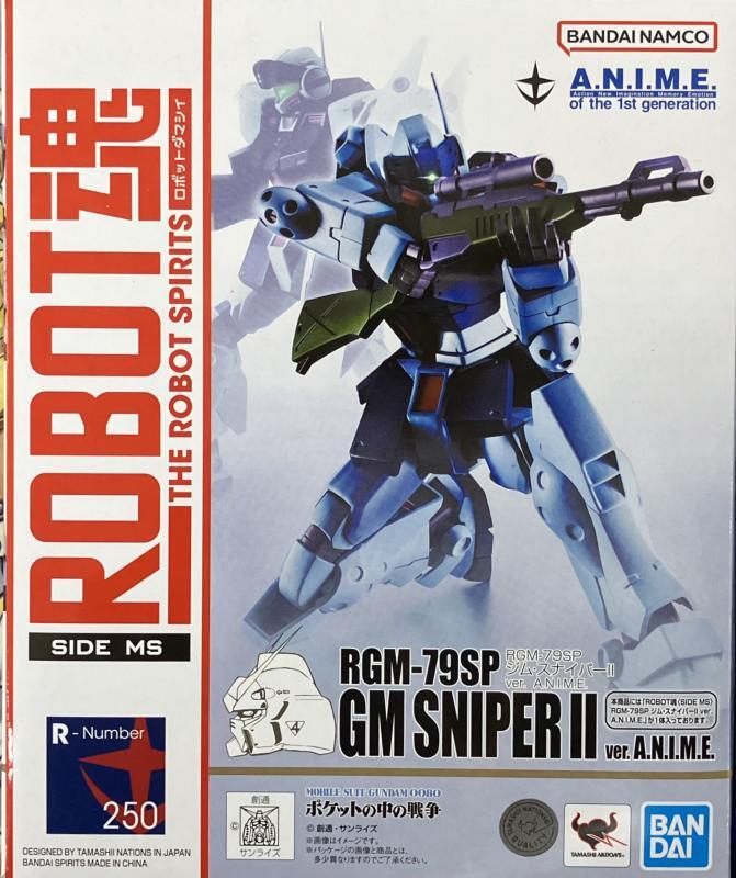 【新品】【未開封】ROBOT魂 RGMー79SP ジム・スナイパーII ver. A.N.I.M.E.(再販版) 機動戦士ガンダム0080 ポケットの中の戦争_画像1