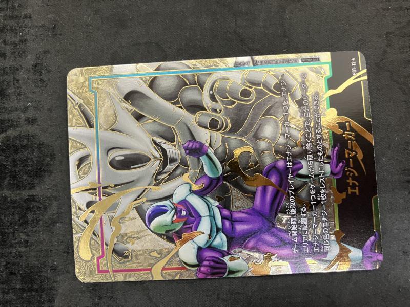 未開封☆ポケモン 初期 カルタ カード サトシ ピカチュウ 未開封☆ポケモン 初期 カルタ カード サトシ ピカチュウ
