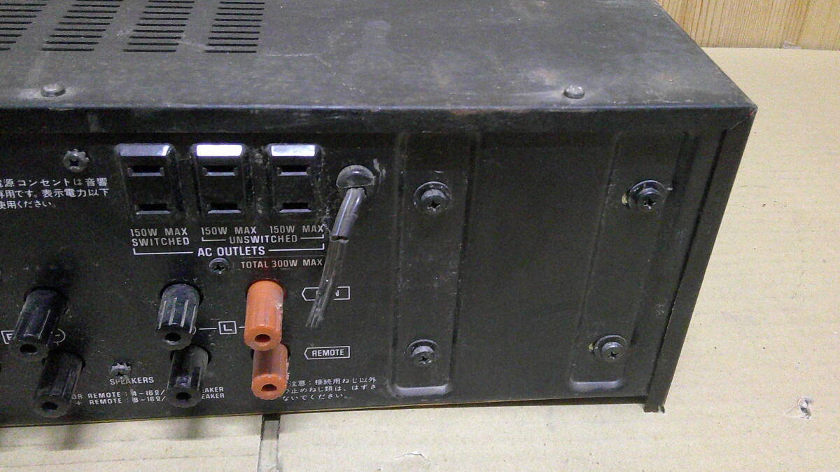オーディオ機器 プリメインアンプ Technics SU-7700II テクニクス 断線 ジャンク 佐川100サイズの画像7