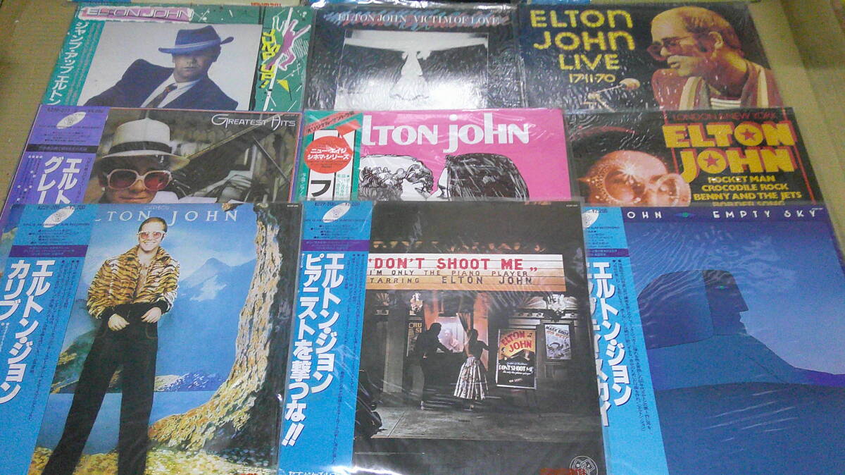 15個まとめて　LP　Elton John　エルトン・ジョン　レコード まとめて　レトロ　ヴィンテージ　佐川80サイズ_画像3