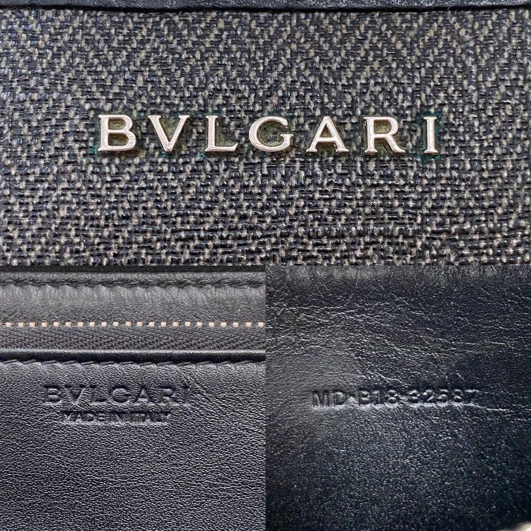 極美品 ブルガリ BVLGARI ブルガリマン 長財布 ウィークエンド メタルロゴ ヘリンボーン PVC×レザー メンズ ブラック 黒 イタリア製_画像9
