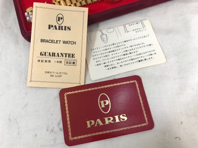 PARIS オパール ドレス ウォッチ 腕時計 チェーン カフスボタン等 セット 未使用の画像8