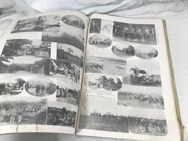 レトロ　大日本陸軍写真帖　昭和2年発行　中古_画像6