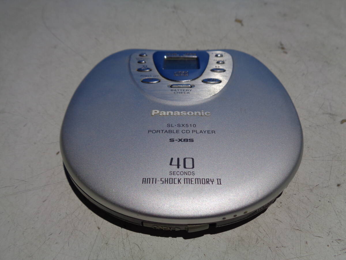 Panasonic SL-SX510 ポータブル CDプレーヤ― ジャンクの画像1