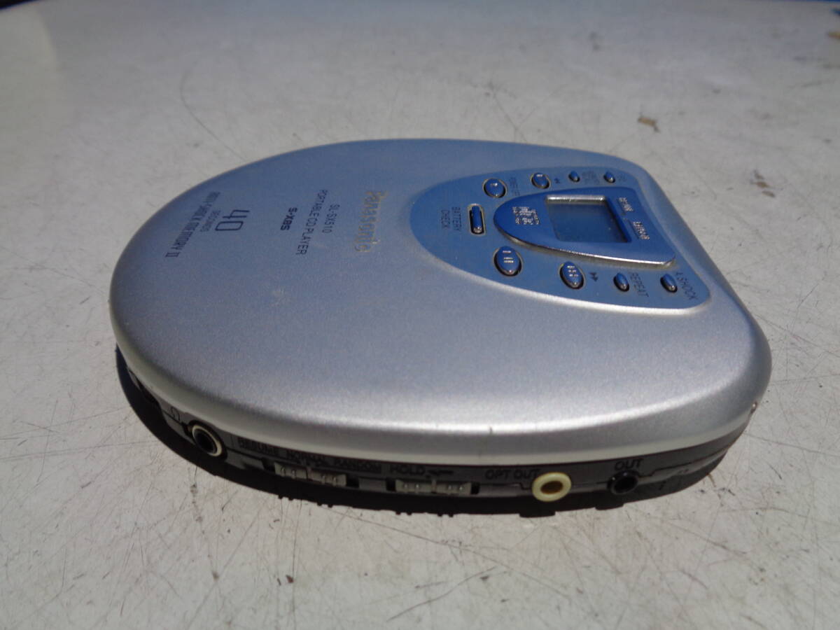 Panasonic SL-SX510 ポータブル CDプレーヤ― ジャンクの画像2