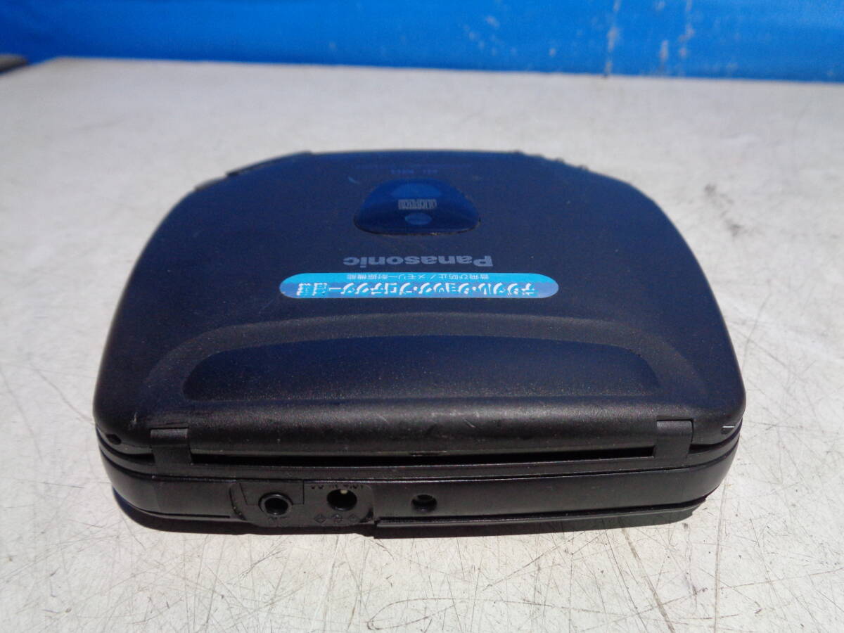Panasonic SL-S370 MASH ポータブル CDプレーヤ― ジャンクの画像5