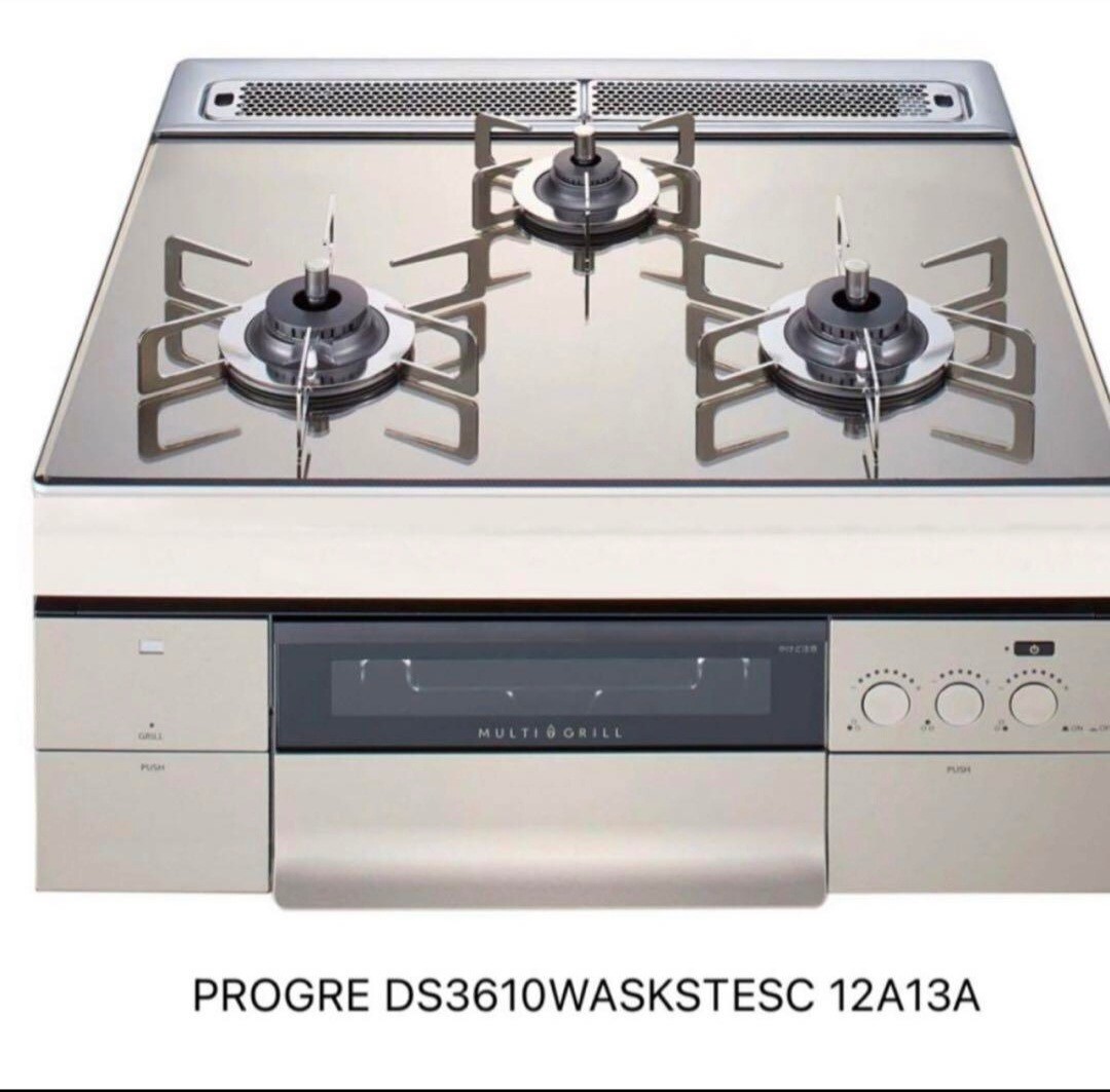 HARMAN ビルトインコンロ PROGRE 都市ガス ６０cm幅 ガラストップ 無水両面焼き マルチグリル DS3610WASKSTESC プログレ 3口コンロ　_画像1