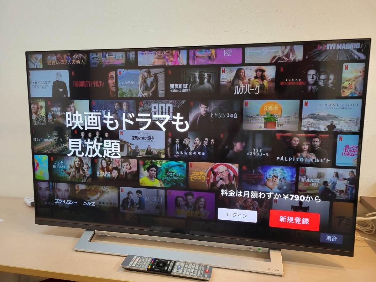 店舗引取り可 2020年製 東芝 4K液晶テレビ 43V型 REGZA 43M540X TOSHIBA レグザ ネット動画対応の画像3