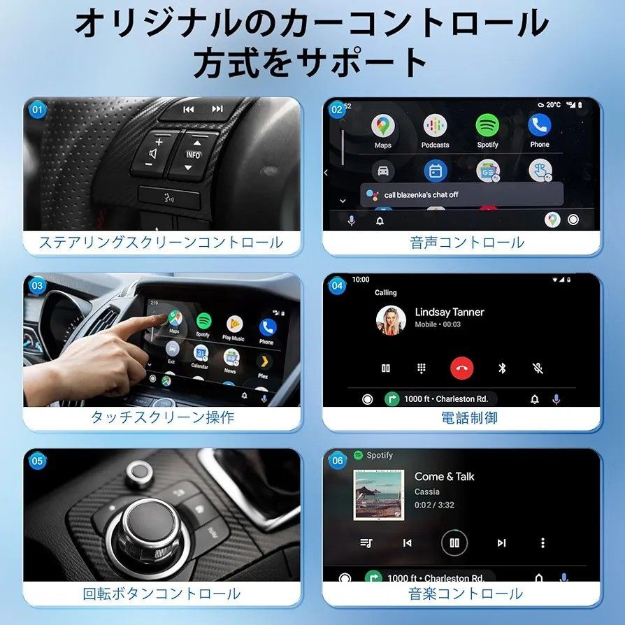 [YON-A60428397] Android Autoワイヤレス アダプター アンドロイド オート Android 11以降 Wireless 無線 カーナビ car Samsung Galaxyの画像6