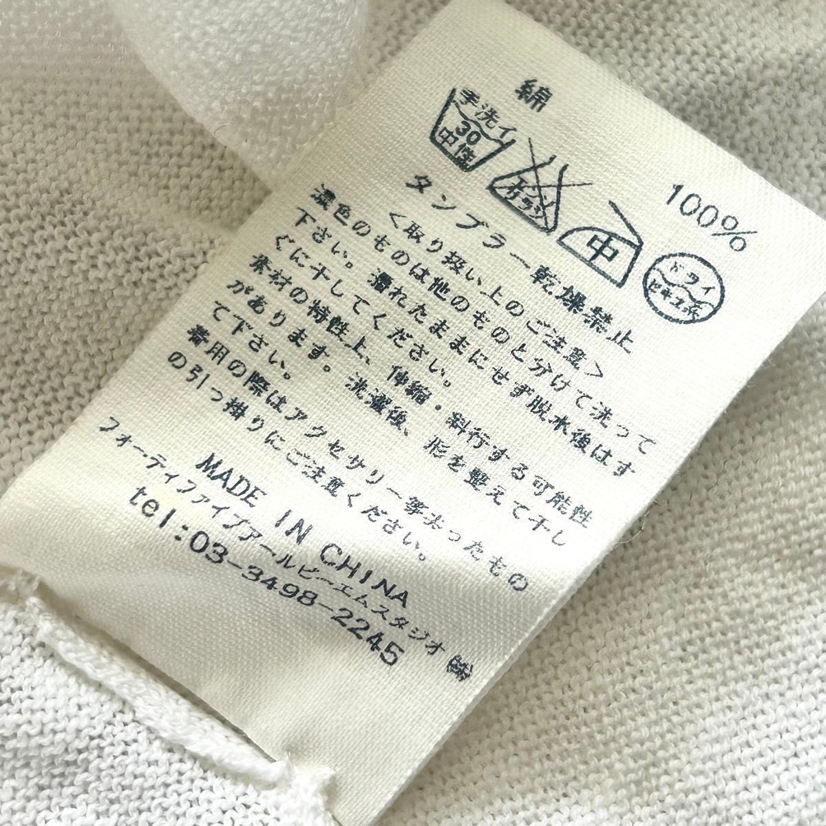 45R バックプリーツ 綿100% カットソー チュニック ニット ロゴ 刺繍 半袖 ホワイト M