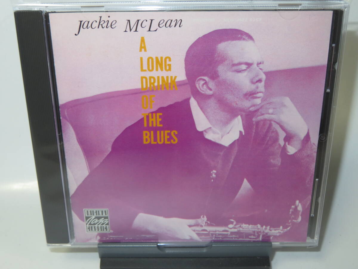 07. Jackie McLean / A Long Drink Of The Bluesの画像1