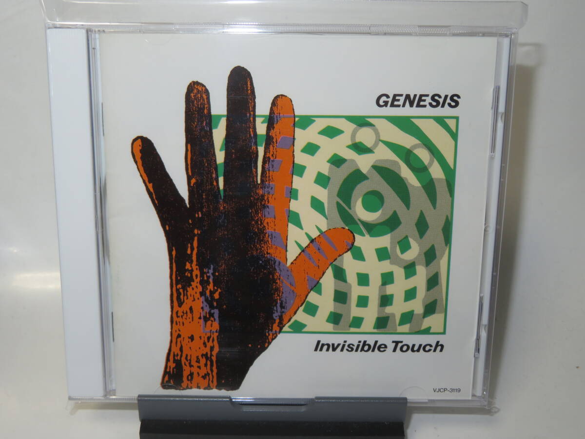 06. GENESIS / in vi jibru* Touch 