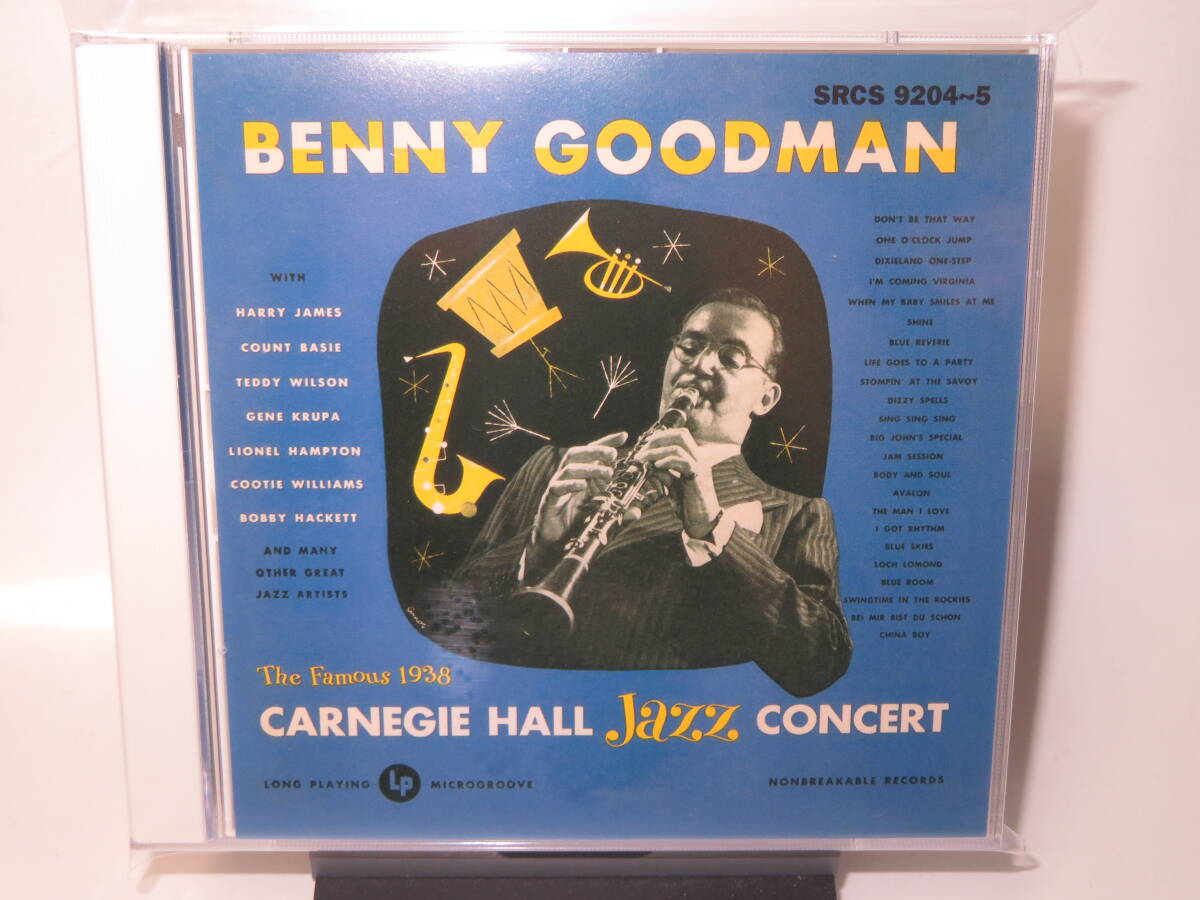 ベニー・グッドマン / カーネギー・ホール・コンサート の画像1