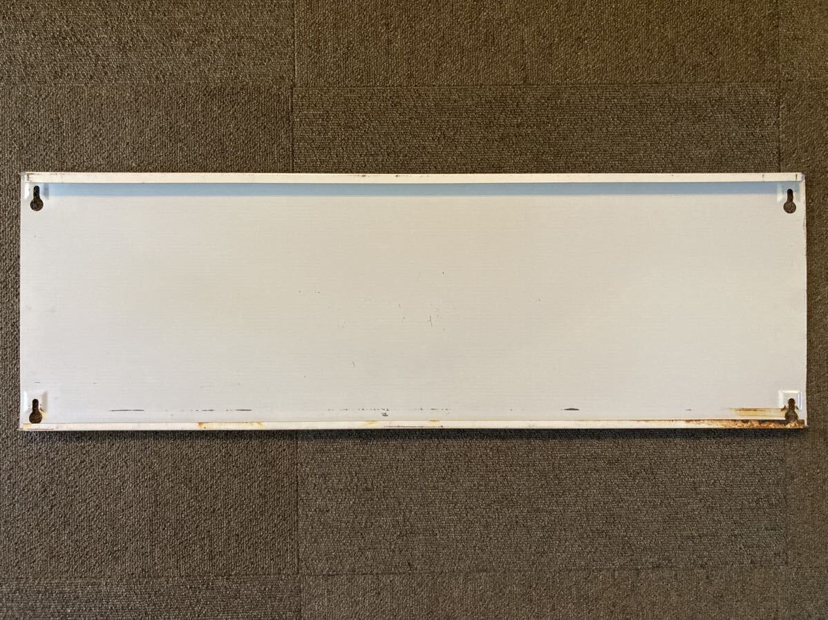 希少 ペプシ コーラ 巨大 ビンテージ 壁掛け メタル サイン 大型 看板 プレート アンティーク 昭和レトロ バー パブ ガレージ PEPSI グッズの画像10
