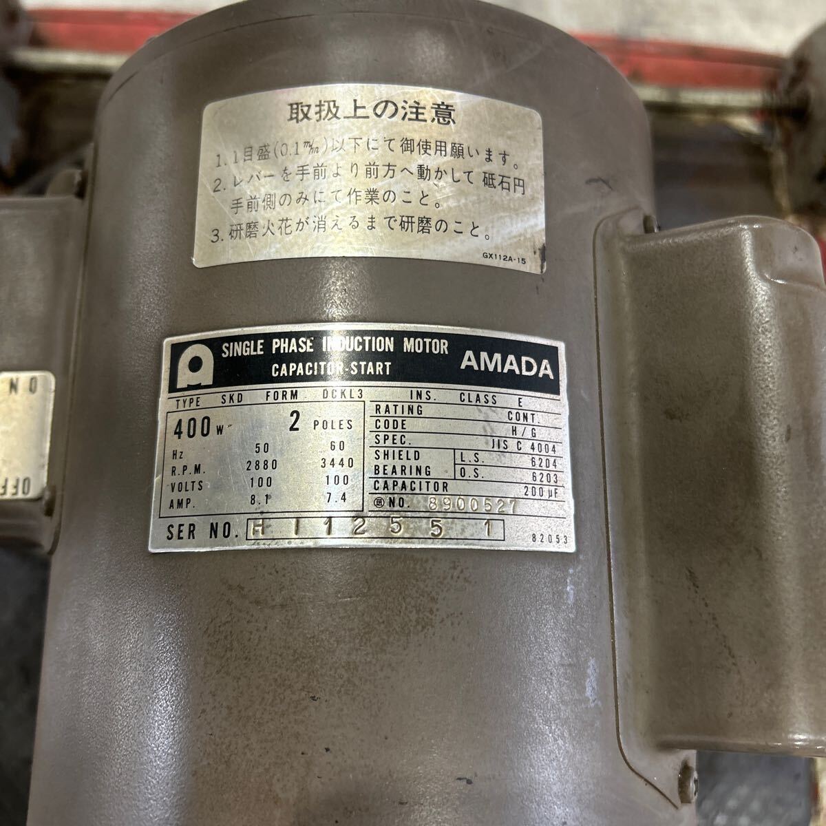 VT7012 AMADA アマダ 金型研磨機 100V 50/60Hz【動作確認済】_画像3