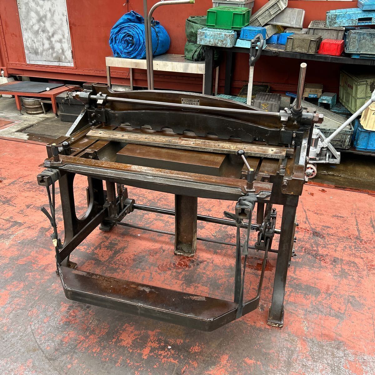 T7066 Omata 小俣製作所 手動シャーリング 切断機 板金機械 T7066 Omata 小俣製作所 手動シャーリング 切断機 板金機械