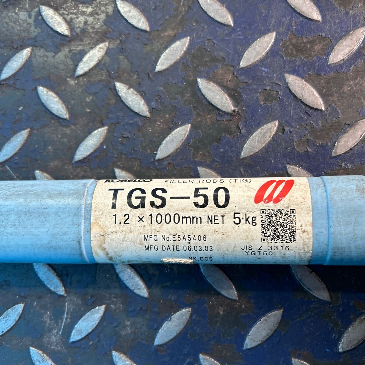 T7129 KOBELCO 神戸製鋼 TIG溶接棒 TGS-50 1.2×1000mm 約5kg分の画像3