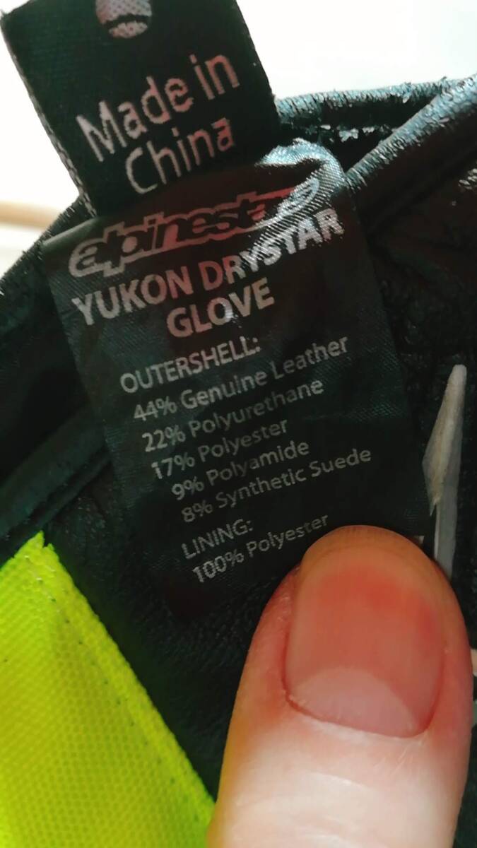 alpinestars/YUKON DRYSTAR GLOVE/レザー_画像9