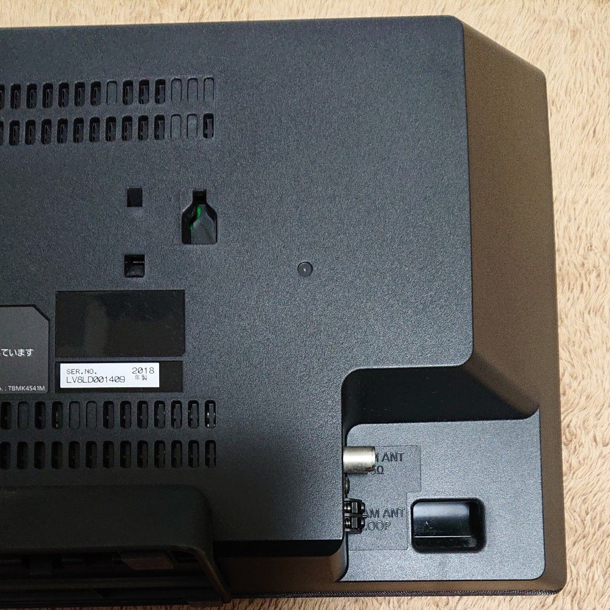 Panasonic SC-HC400 パナソニック コンパクトステレオシステム Panasonic SC-HC400 パナソニック コンパクトステレオシステム