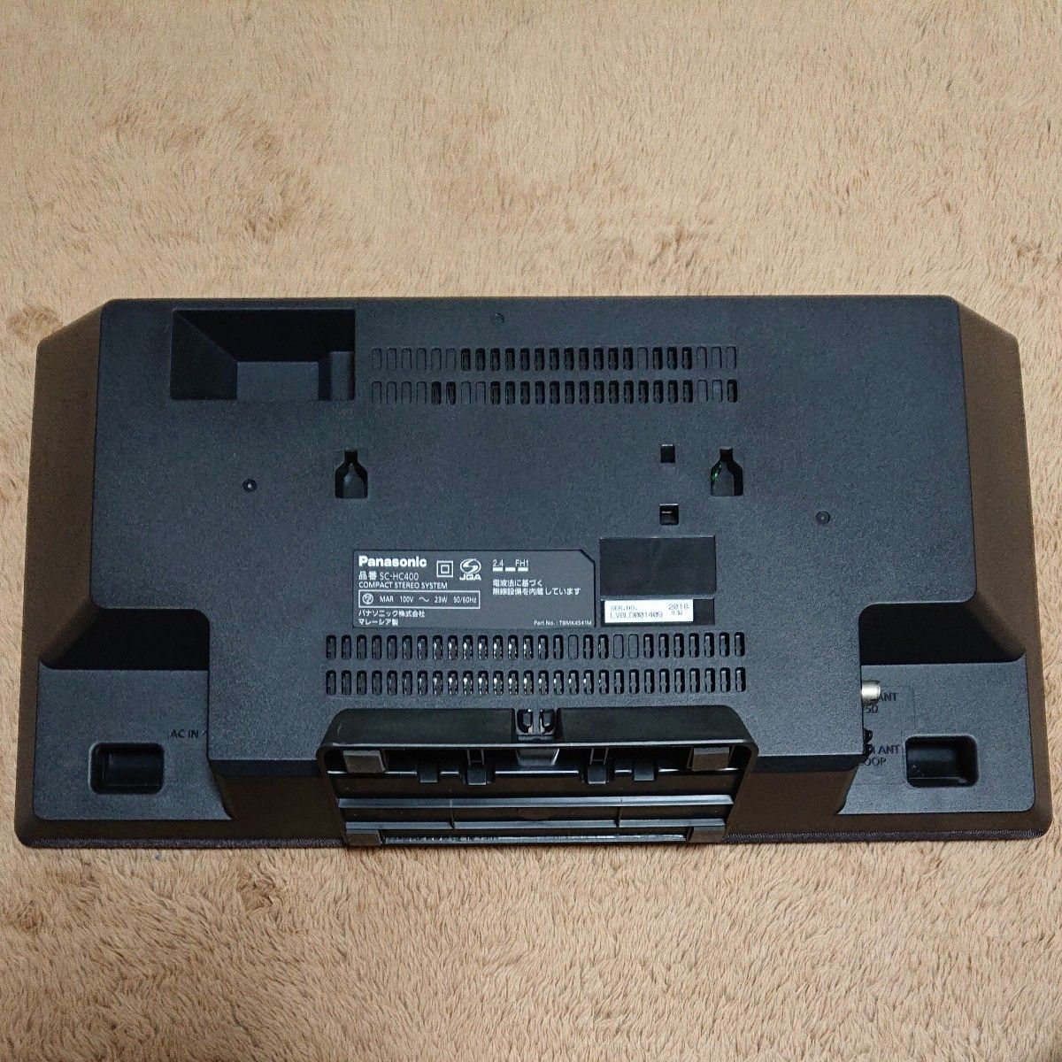 Panasonic SC-HC400 パナソニック コンパクトステレオシステム Panasonic SC-HC400 パナソニック コンパクトステレオシステム