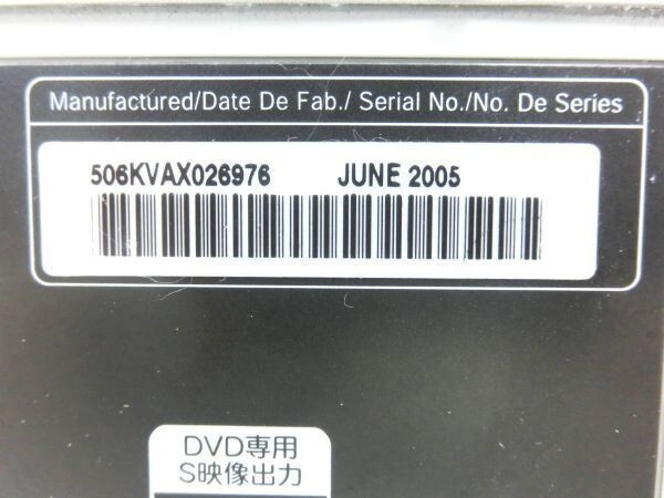 LG エルジー電子 DVD/VHS レコーダー DVCR-Y60 2005年製 通電不可 ジャンク品 N6851_画像9