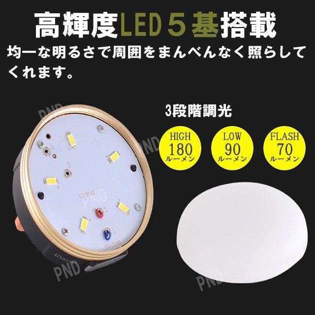 2個 LEDランタン USB 充電式 懐中電灯 キャンプランタン ライト アウトドア バッテリー カラビナ 防水 携帯 登山 釣