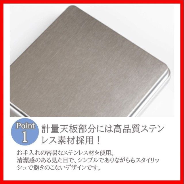 【 電池付属】デジタル キッチン スケール はかり 計量器コンパクト 料理トレイ 秤 計り 送料無料 3kg 精密 0.1g