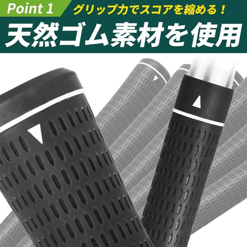 ゴルフグリップ 10本 セット 58口径 クラブ ラバー バックラインなしドライバー アイアン ウェッジ 交換 防滑 ブラック黒