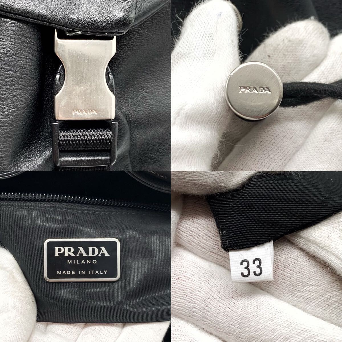 1円【最高級】PRADA プラダ リュックサック バッグパック 巾着型 ラムレザー 本革 シルバー金具 A4収納 ブラック メンズ レディース 黒色の画像10