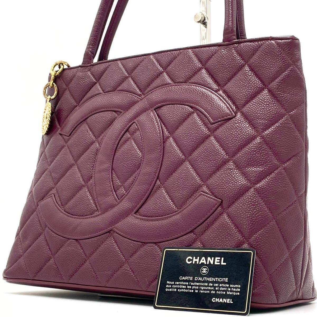 1円【最高級】CHANEL シャネル ハンドバッグ トート 復刻トート キャビアスキン デカココチャーム ココマーク シール有り ボルドー 赤色系