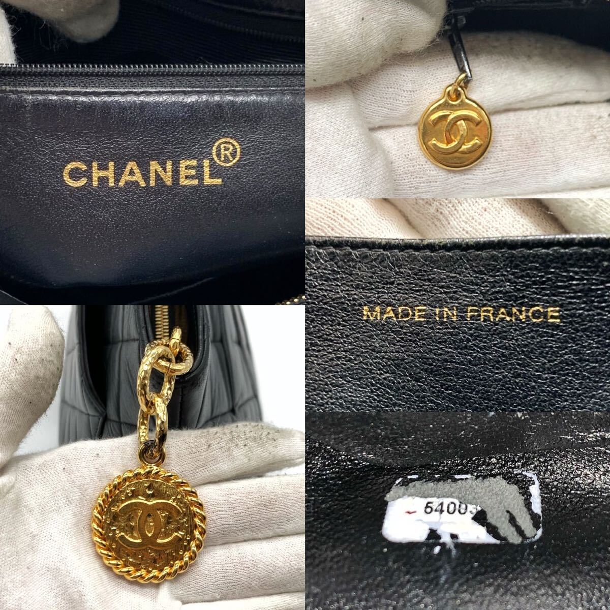 1円【美品】CHANEL シャネル 復刻トート デカココ ココマーク ゴールド金具 ココチャーム マトラッセ ラムスキン レザー ブラック シール 