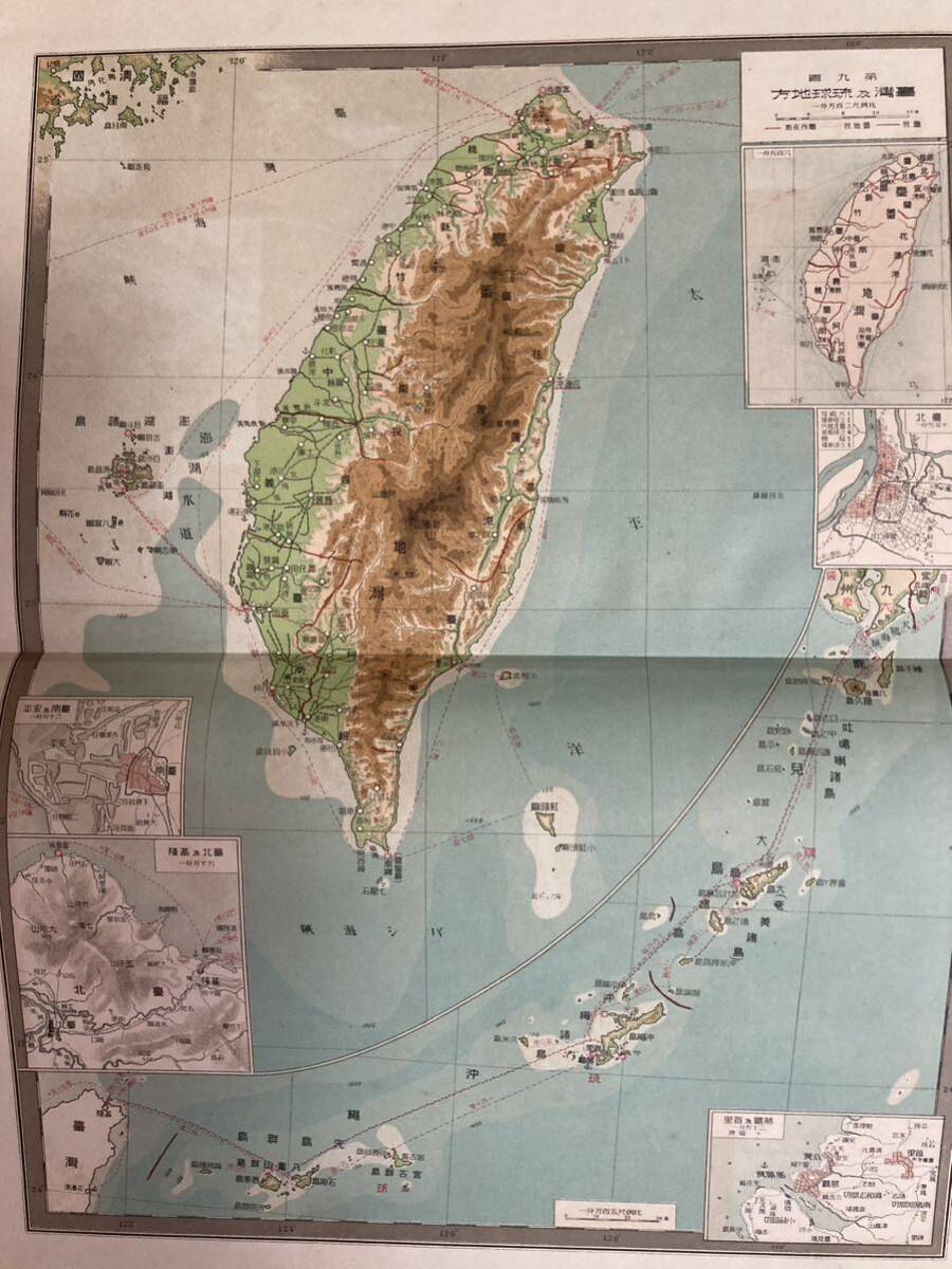 古地図 明治42年12月28日 日本地図 山崎直方著 台湾 樺太 韓国及南満州の画像5