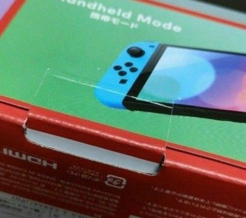 Nintendo Switch 有機EL 本体 新品 未使用 2台セット  任天堂 ニンテンドースイッチ ゲーム  有機ELモデル